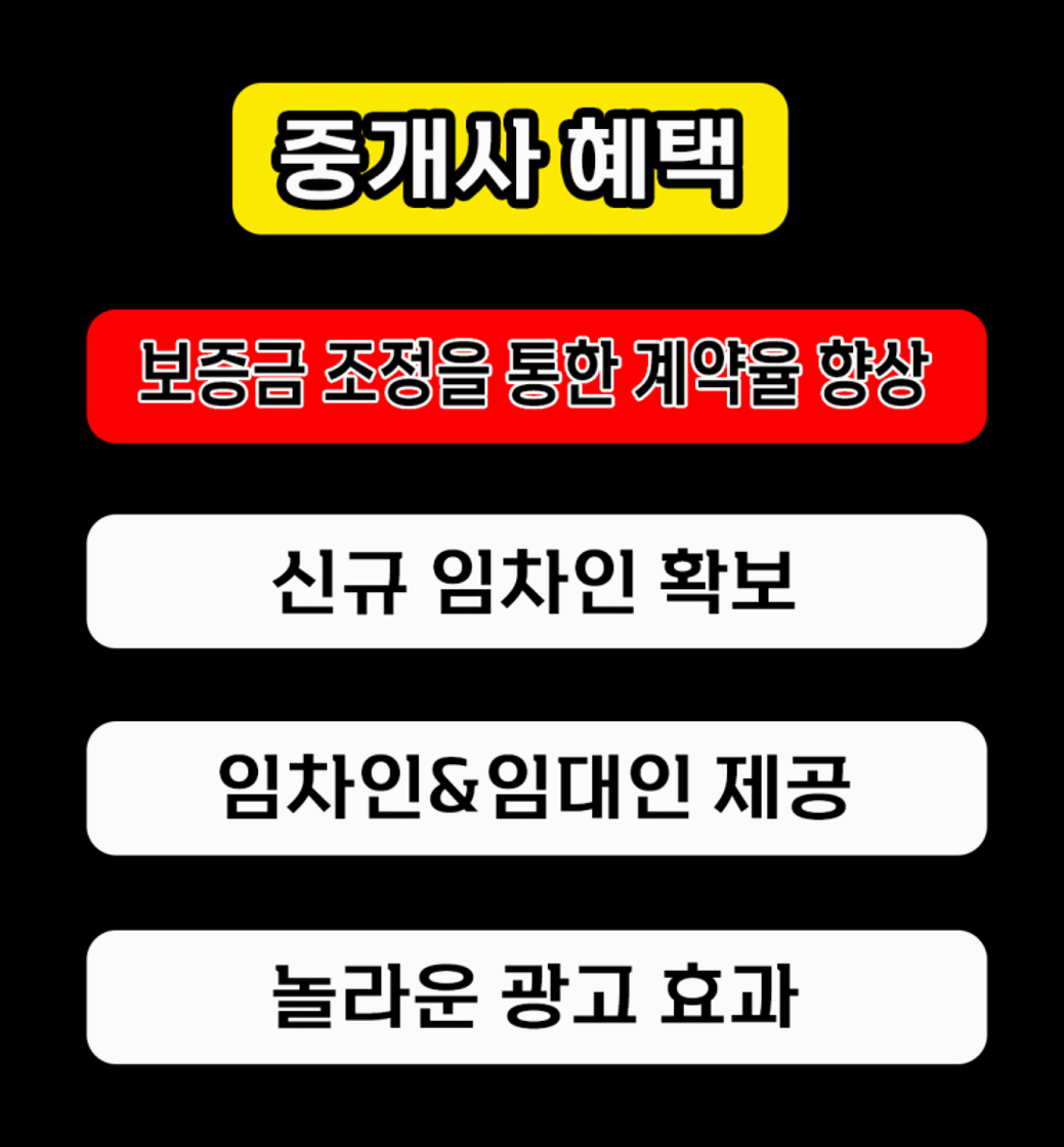 joong.gif