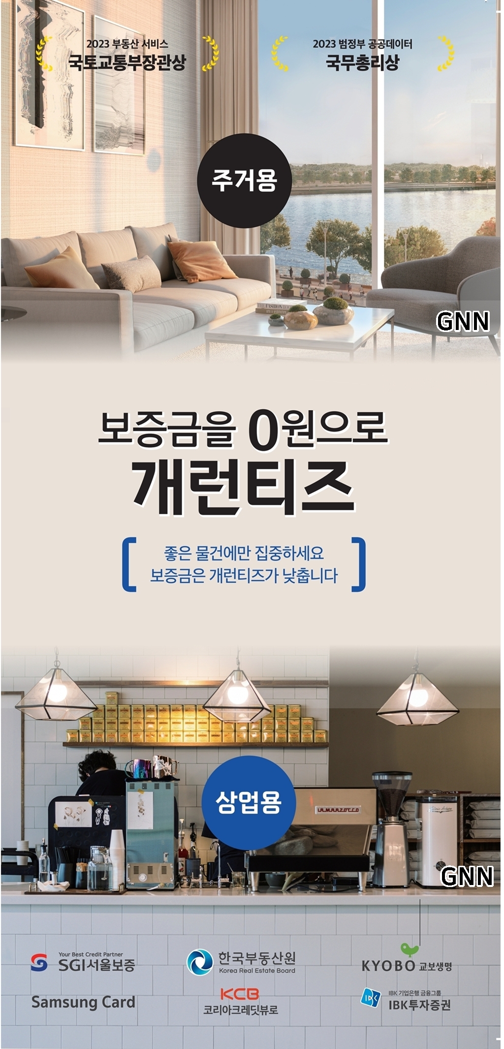 리플렛_3차_1.jpg