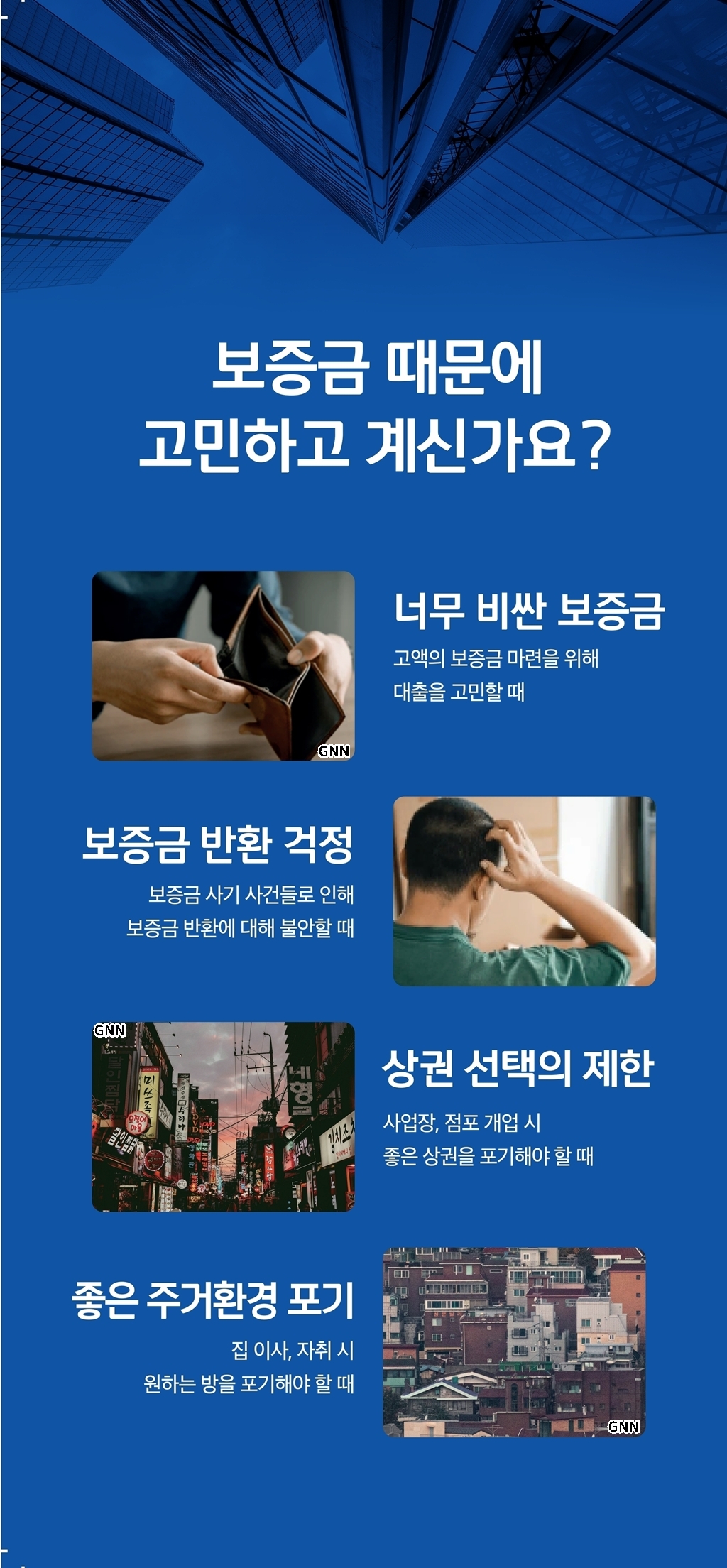 리플렛_3차_1-1.jpg